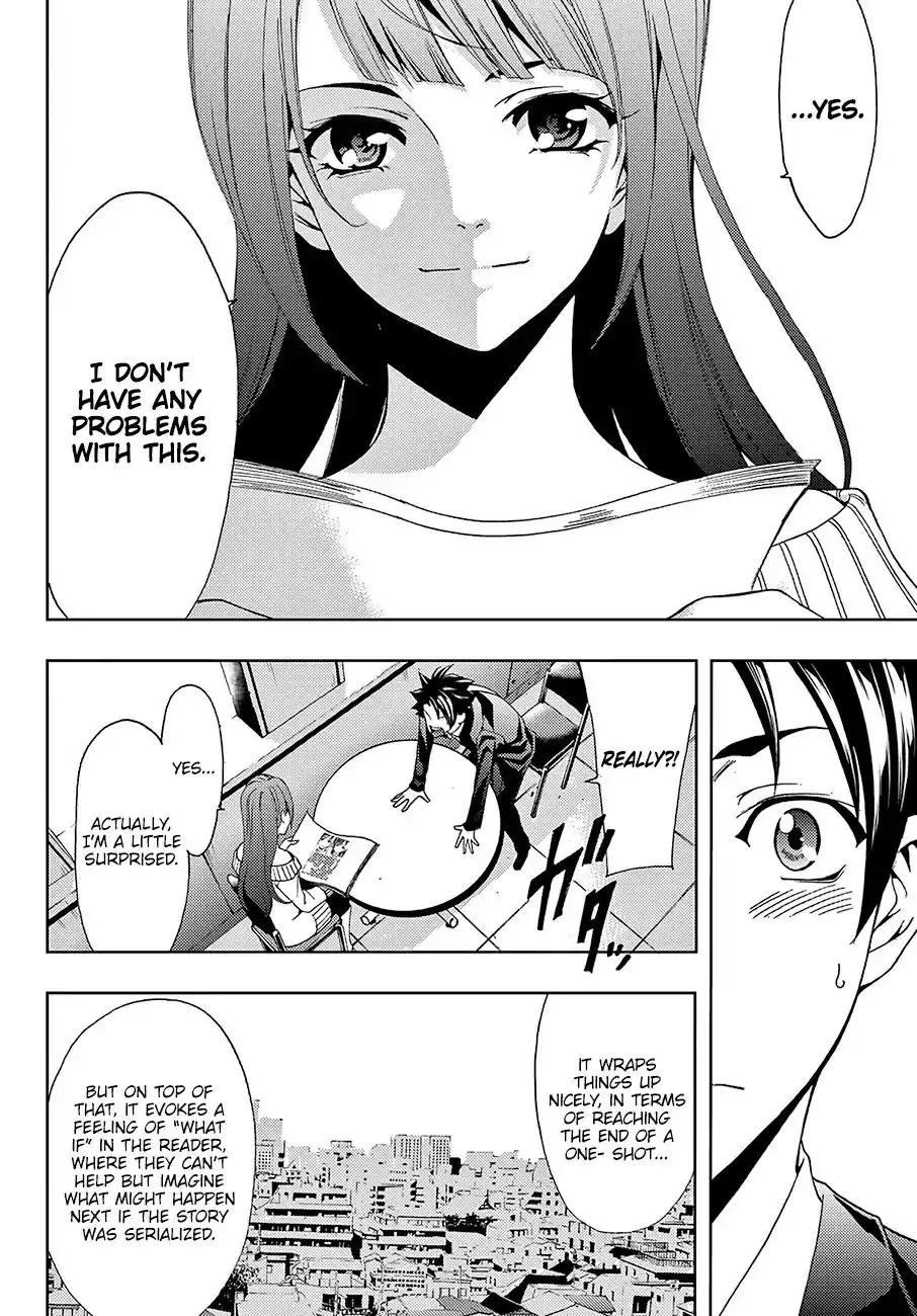 Hitman (Kouji Seo) Chapter 10 17